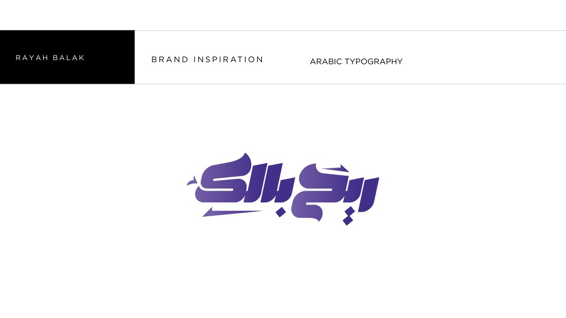 Logos Collection 1
